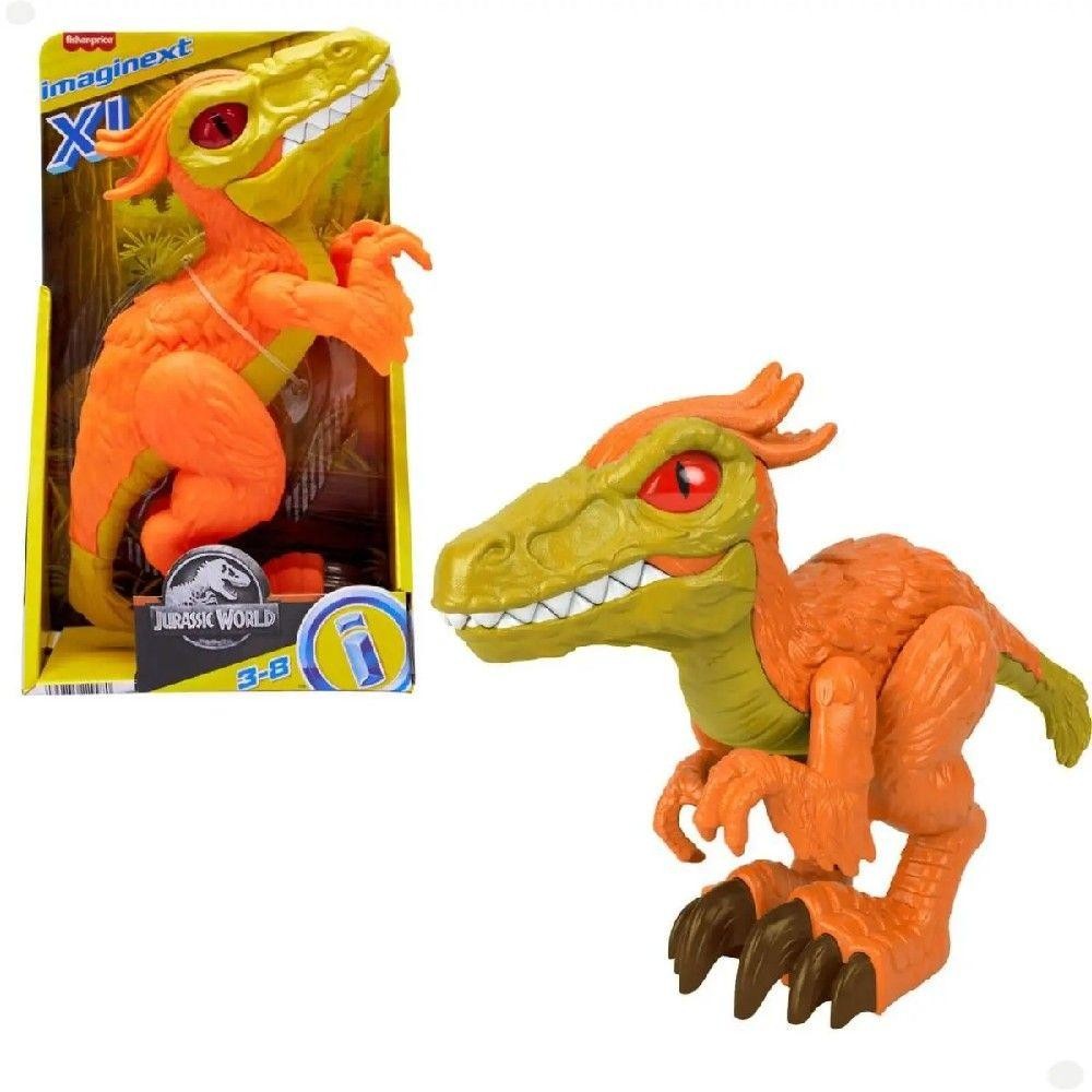 Imaginext Jurassic World Dinossauro Pyroraptor XL - Mattel em Oferta na Shopee