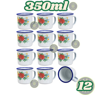 Caneca Esmaltada Branca Decorada kit 12 unidades 350ml xicara retro Caneca decorativas de Café ou chá Vintage Chá kit em Oferta na Shopee