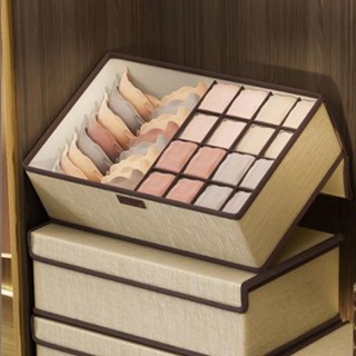 17 Grades Organizador De Roupa Interior Gaveta Meias pequenos itens, como roupas íntimas em Oferta na Shopee