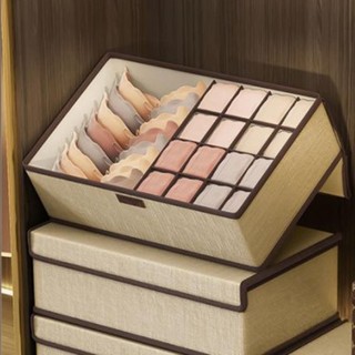 17 Grades Organizador De Roupa Interior Gaveta Meias pequenos itens, como roupas íntimas