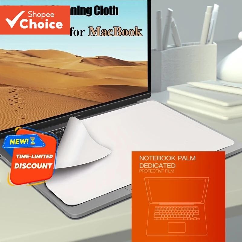 Limpador De Tela De Laptop Capa De Microfibra Cobertor De Teclado Película Protetora Pano De Limpeza Para MacBook