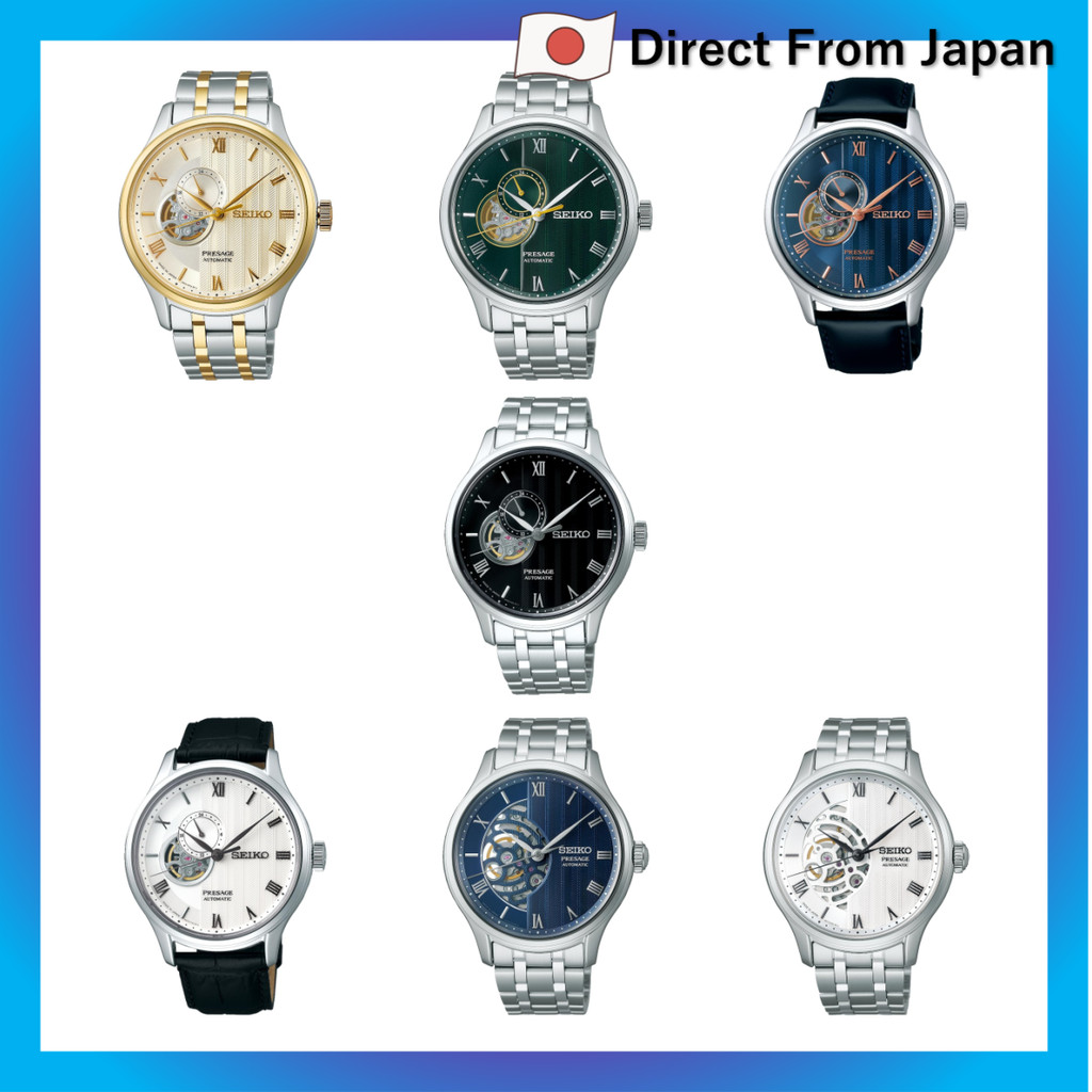 Relógio masculino Seiko Presage Japanese Garden SARY238, prata e ouro amarelo Caixa: Prata + Ouro Amarelo / Mostrador: D