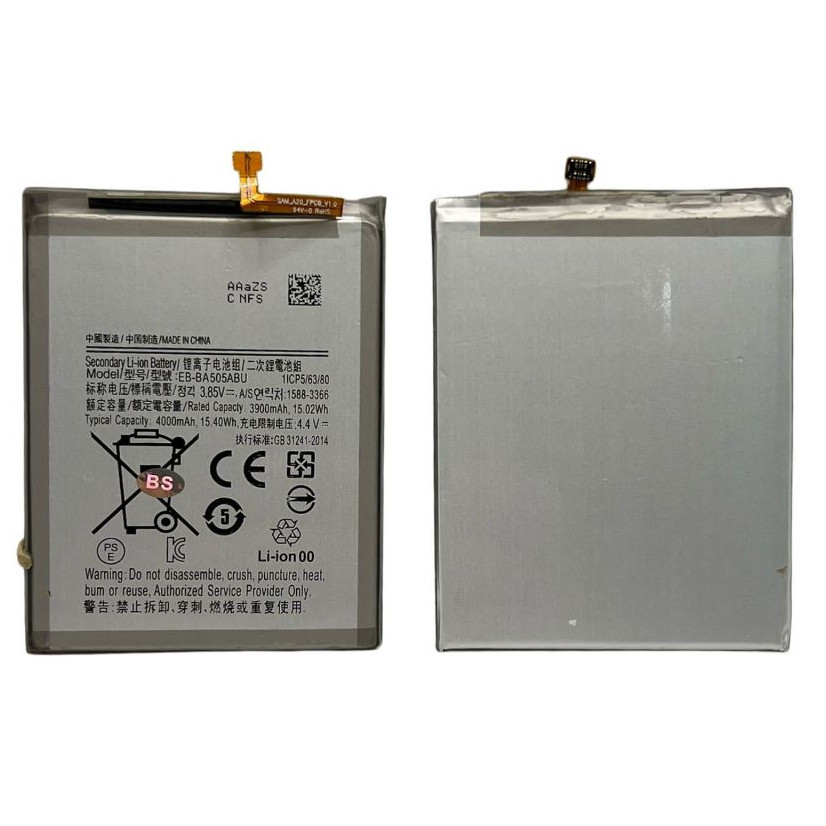 Bateira Compatível Galaxy A20 SM-A205 /a30 SM-A305/a50 SM-A505/a30s SM-A307 Eb-ba505