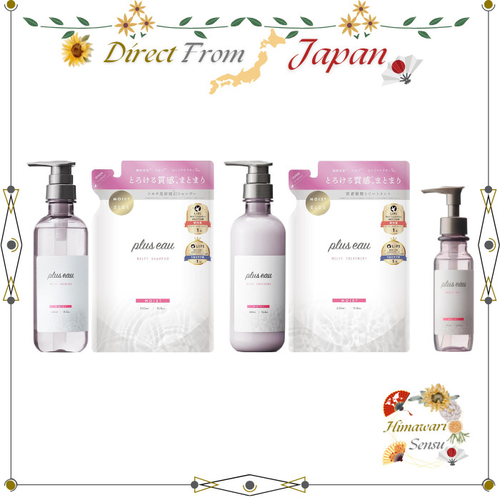 plus eau Melty Shampoo Treatment Oil Set White Floral & Pear Scent【 Direct from Japan 】