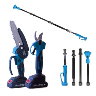 Kit Motoserra e Tesoura Elétrica Com Haste  Compacta e Potente em Oferta na Shopee