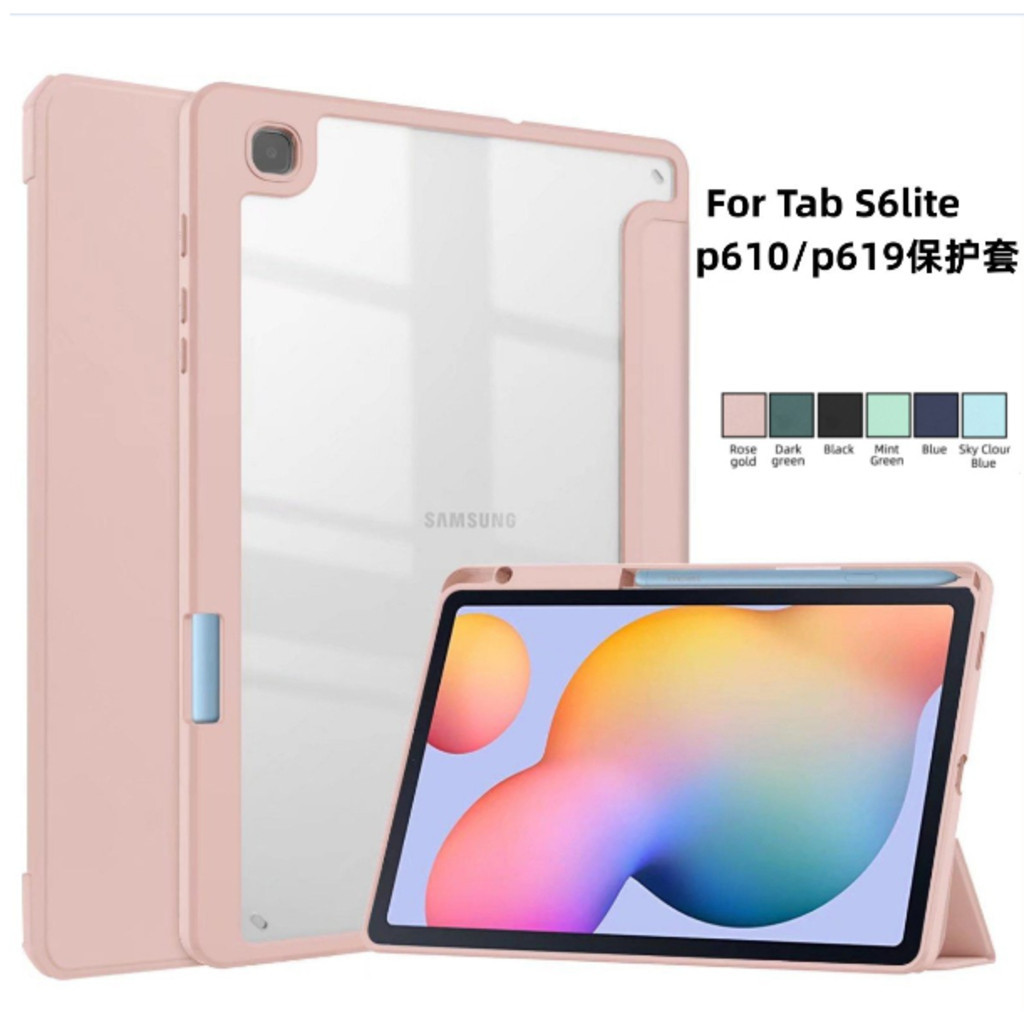 Capa Capinha Acrílico Para Samsung Galaxy Tab S6 Lite 10.4” SM-P610/P615/P613/P619/P620 Com Suporte Caneta DK store DK store em Oferta na Shopee