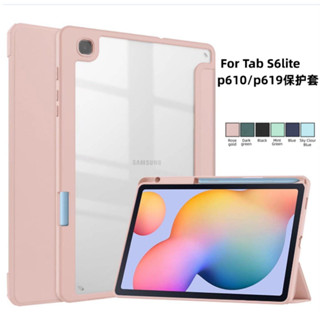 Capa Capinha Acrílico Para Samsung Galaxy Tab S6 Lite 10.4” SM-P610/P615/P613/P619/P620 Com Suporte Caneta DK store DK store em Oferta na Shopee