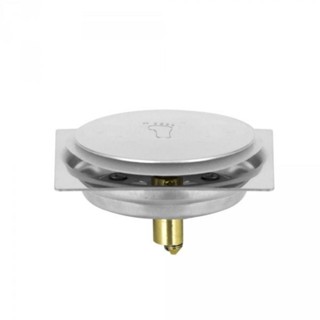 Ralo Quadrado Com Click Inox Fani 10 cm em Oferta na Shopee
