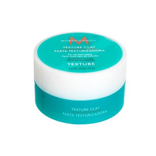 Moroccanoil Texture Pasta Texturizadora de Argila 75g em Oferta na Shopee