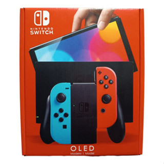 Caixa Vazia Do Nintendo Switch Oled Compatível Envio Rapido em Oferta na Shopee