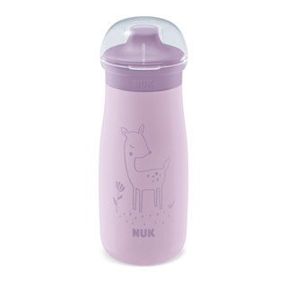 Copo de Treinamento Infantil Mini-Me Sip Inox Lilás - Nuk em Oferta na Shopee