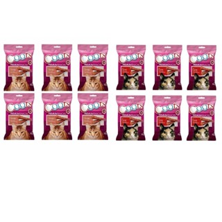 KIT PETISCOS BIFINHO GATOS CAATS PREMIUM SNACKS 30g em Oferta na Shopee