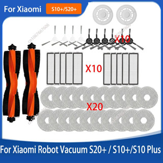 Xiaomi Robot Vacuum S20+ B108GL Robô Aspirador Acessórios De Limpeza Filtro Mop Escova Principal Lateral Titular em Oferta na Shopee