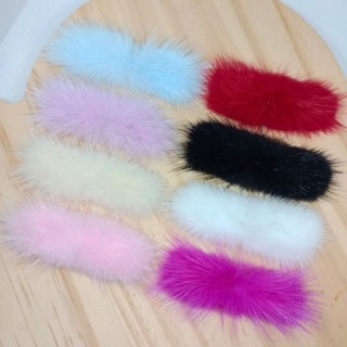 Kit 5 ou 10 Unidades - Pompom Bigode de Pelúcia 7cm em Oferta na Shopee