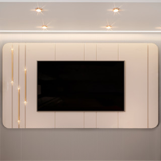 Painel Para TV 75 Pol Com LED Orgânico Dion D05 Off White - Lyam Decor em Oferta na Shopee