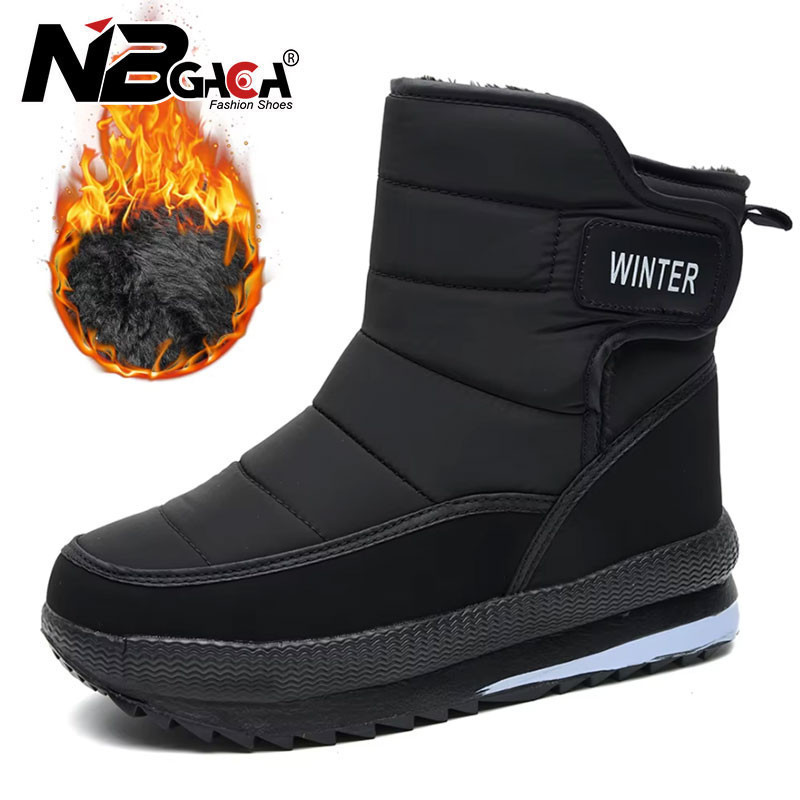 Bota Impermeável Masculina para Neve: Onde Comprar | BuscaProdutos