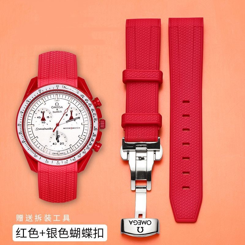 Pulseira De Relógio De Silicone Swatch Co Marca Planet Series Moon Mercury Pulseiras Masculinas E Femininas