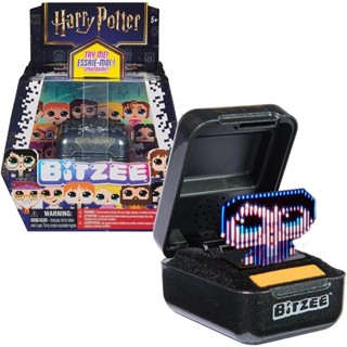 Bitzee Harry Potter - Pet Mágico Virtual Interativo - Sunny em Oferta na Shopee