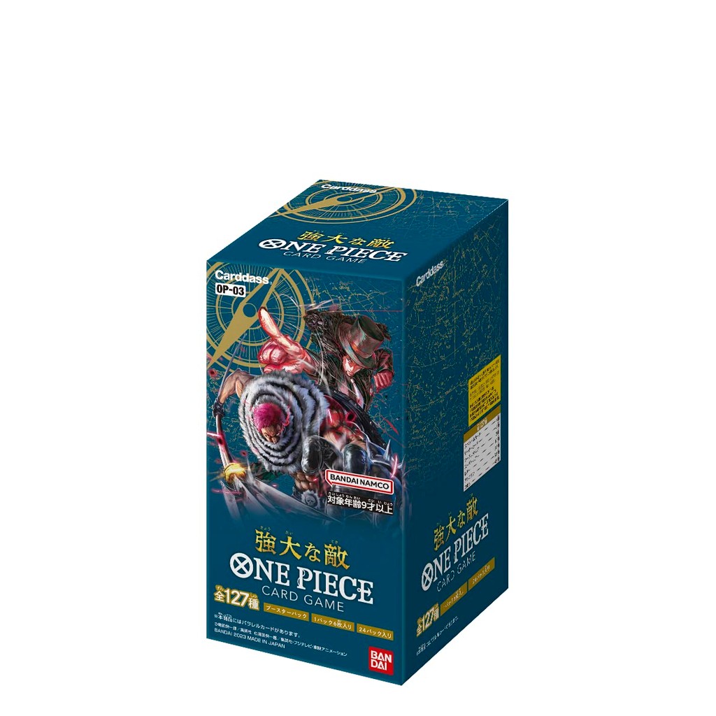 Diretor do Japão Bandai One Piece Game Inimigo Strong OP-03 caixa 24 pacotes