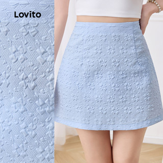 (New) Lovito Saias Elegantes Simples de Primavera/verão para Mulheres L143ED262 em Oferta na Shopee