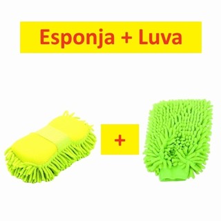 Conjunto Esponjas Com Pegadores 22 x 10.5 x 5.5Cm Para Lavar Carros Luvas Microfibra Para Limpeza Acessorio Automotivo
