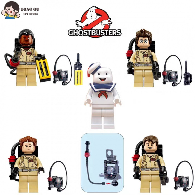 Fantasma de Brinquedo: Onde Comprar | BuscaProdutos