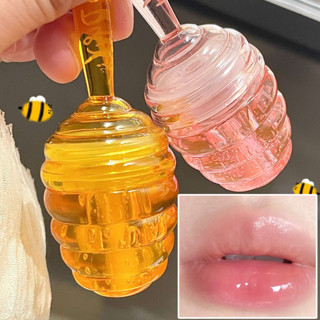 Pequeno Pote de Mel Óleo Labial Hidratante Girl Glass Lip com Brilho e Proteção