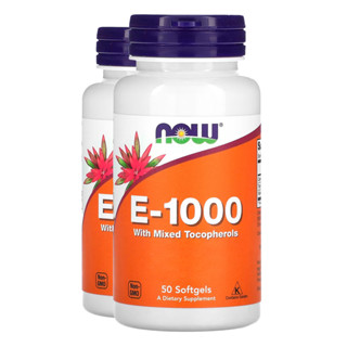 Kit 2x Vitamina E-1000 670mg Now Foods 50 Softgels Importado/Made in Usa em Oferta na Shopee