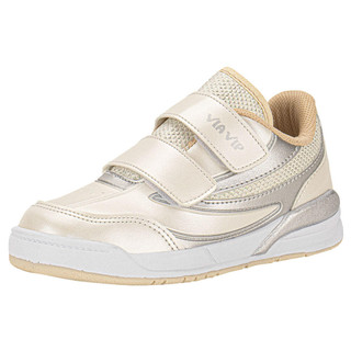 Tênis Infantil Via Vip Vv4012 em Oferta na Shopee