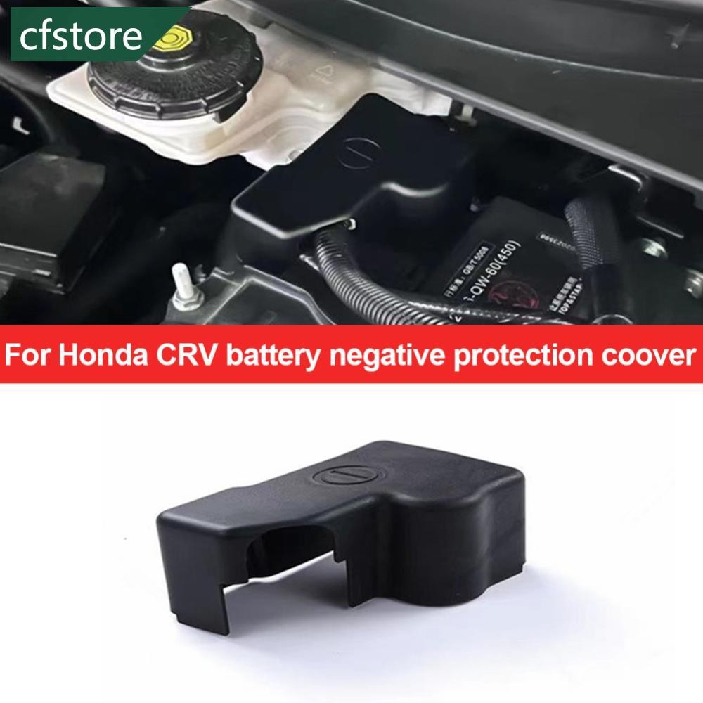 CFSTORE Capa Protetora De Eletrodo Negativo De Bateria Para Carro À Prova D'água Honda CRV 2017-2023 Acessórios F6P8