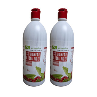 Kit 2x Sabonete Líquido Aroeira Vis Nativa 1L | Limpeza Profunda, Ação Natural e pH Balanceado em Oferta na Shopee