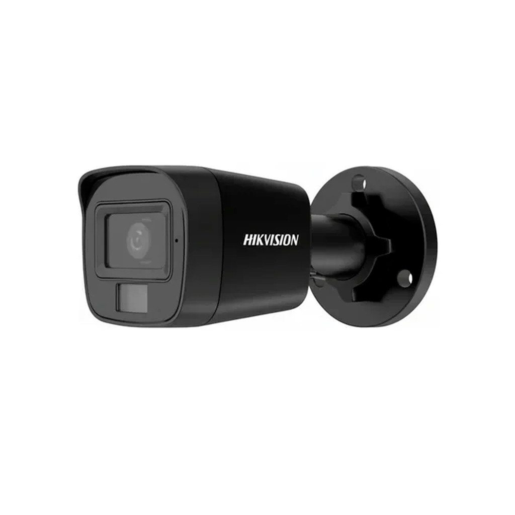 O que é Hikvision Câmera Ip? Guia e Onde Comprar | BuscaProdutos