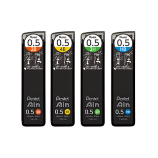 Grafite Pentel - Ain 0.5mm em Oferta na Shopee