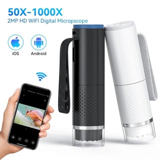 Microscópio Digital Wi-Fi , Zoom , Câmera , Lupa , 50X-1000X , 2MP , USB , Microscópios Eletrônicos Para Reparo De Inspe em Oferta na Shopee