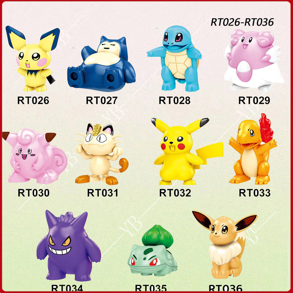 Quebra Cabeça Animes: Onde Comprar | BuscaProdutos