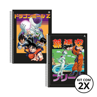 Kit Com 02 Caderno 1 Matérias Universitário Dragon Ball 80 Folhas - Animativa em Oferta na Shopee