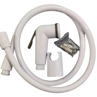 Ducha Higiênica De Banheiro Vaso Sanitário Bidê Chuveiro De Mão Com Mangueira em Oferta na Shopee