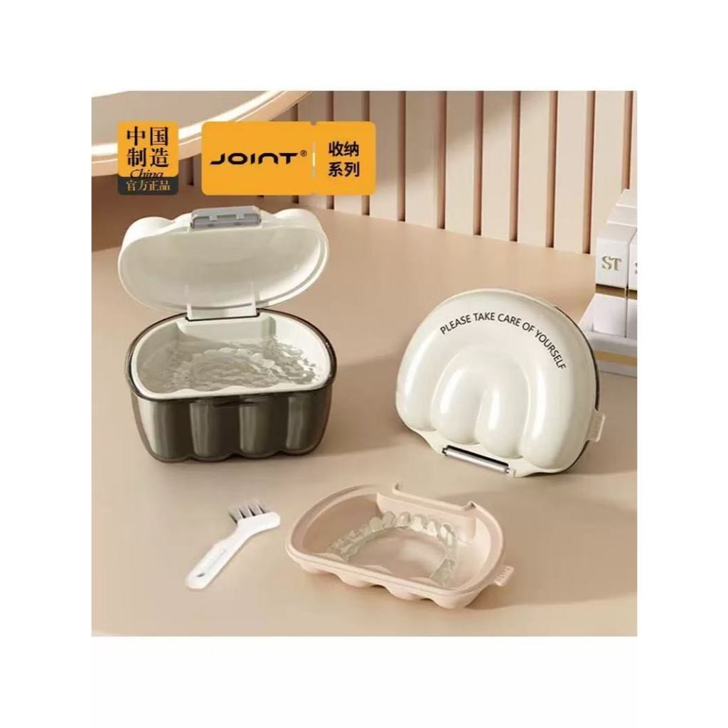Caixa de limpeza portátil para aparelho ortodôntico armazenamento para retentores de dentaduras em Oferta na Shopee