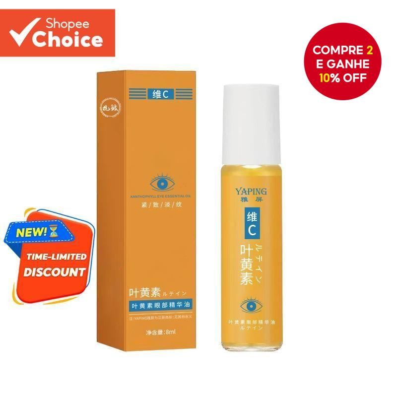 1pc/2 Pçs Novo Anti Olheiras Sob Os Olhos Luteína Olho Essência Óleo Requintado Pele Eliminar Rugas Ao Redor Dos Reduzir