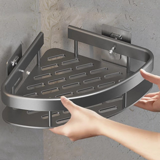 Suporte De Shampoo Totalmente Aluminio Prateleiras De Banheiro Sem Furo Premium suporte de banheiro em Oferta na Shopee