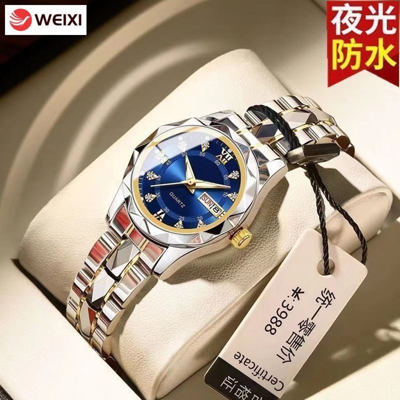 Suica Feminino: Guia Completo e Onde Comprar | BuscaProdutos