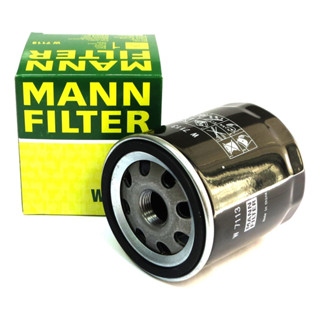 Filtro Óleo Lubrificante Motor para Land Rover Discovery Sport / Evoque - Volvo XC60 / S60 / V40 / V60 / V70 / S80 - Jag em Oferta na Shopee