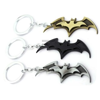 Chaveiro do Batman em metal em Oferta na Shopee