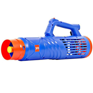 Turbonebulizador P/ Pulverizadores Kawashima AN12 82-11870 em Oferta na Shopee