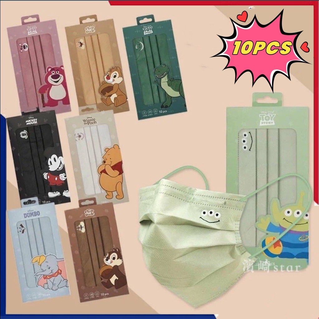 Máscara Descartável com Desenho: Onde Comprar | BuscaProdutos