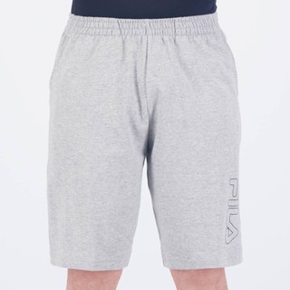 Bermuda Fila Practical Logo Outline Cinza Mescla em Oferta na Shopee