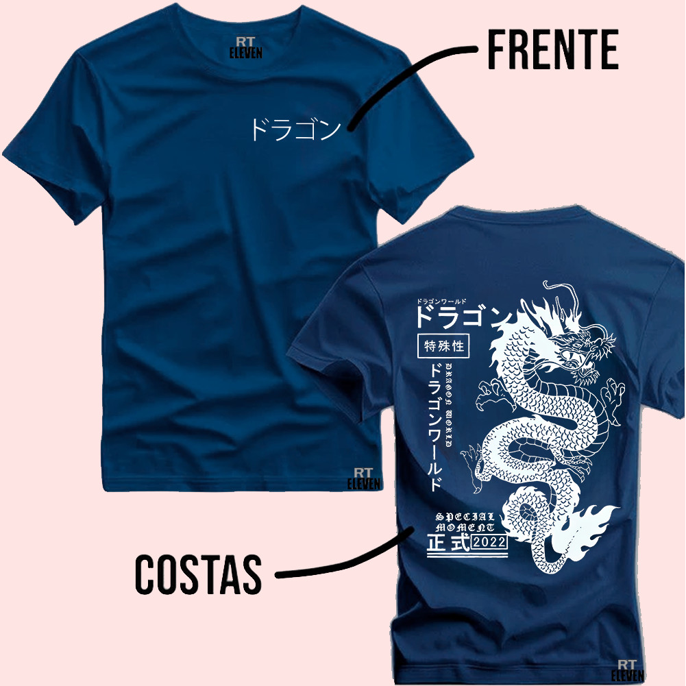Camiseta Dragão Ganji Unissex 100% Algodão Lançamento Streetwear Envio Rapido Tamanhos Infantil e Plus Size — imagem 2 de 2