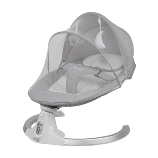 Cadeira de Descanso e Balanço Bebê Elétrica Fancy Maxi Baby em Oferta na Shopee