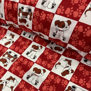 Tecido Estampado Oxfordine Animais Pet 50cm X 1,40mt 100% Poliéster em Oferta na Shopee
