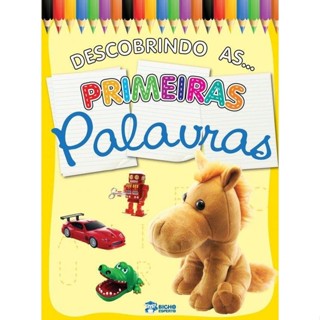 Descobrindo as Primeiras Palavras em Oferta na Shopee